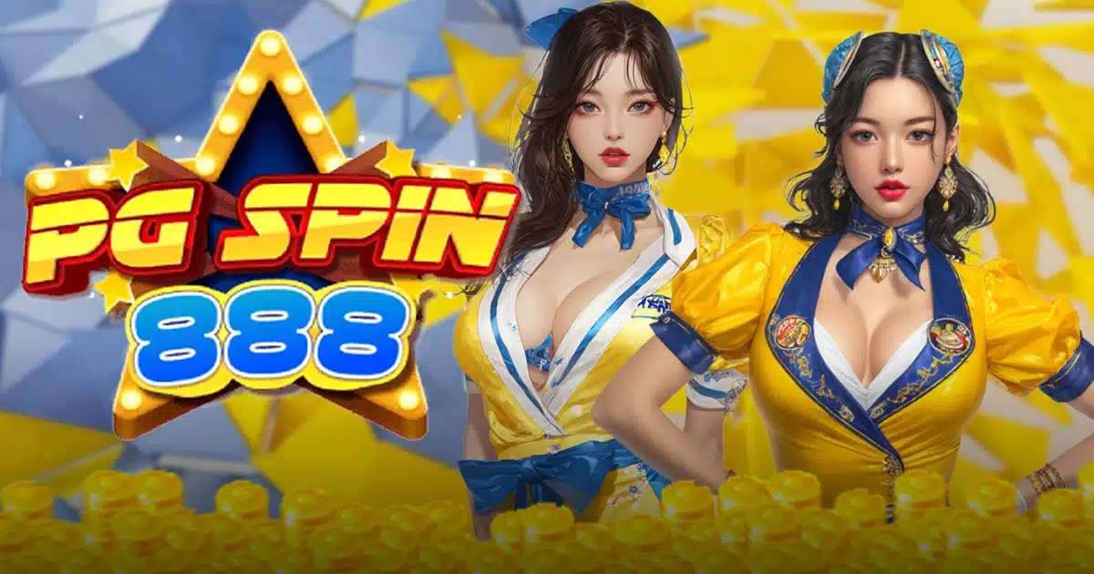 PGSPIN888 (1) PGSPIN888 (1)